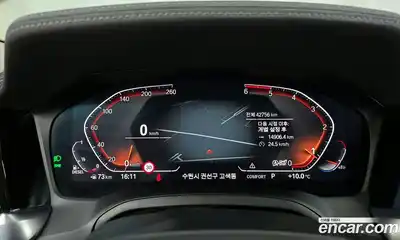 BMW 3-Series 2019 2.0 Автомат в Москве № 539758, миниатюра 8