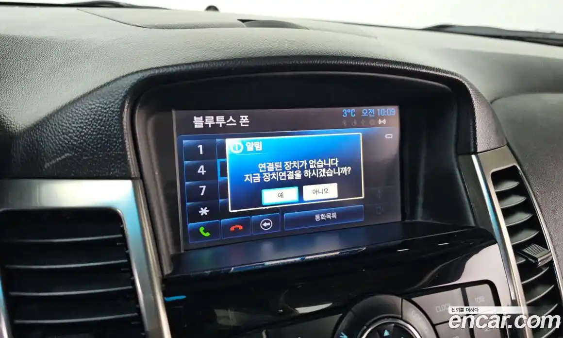 Chevrolet Cruze 2016 1.6 Автомат в Москве № 540281, фото 16