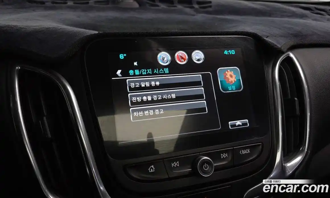 Chevrolet Equinox 2018 1.6 Автомат в Москве № 540353, фото 16