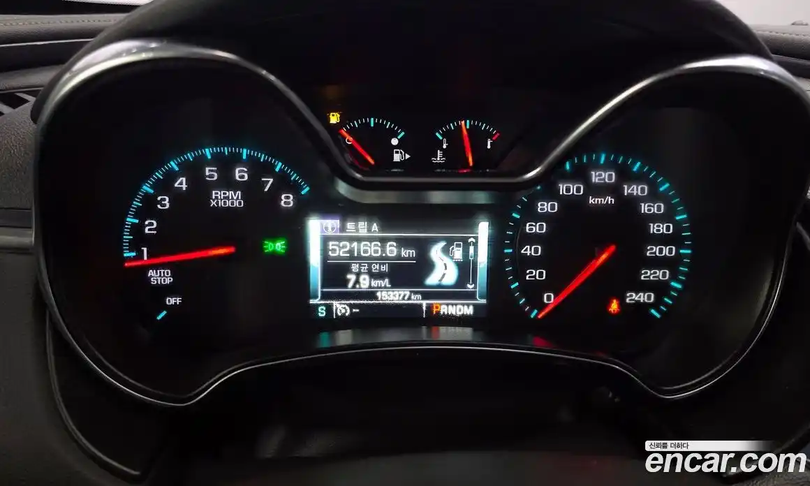 Chevrolet Impala 2016 2.5 Автомат в Москве № 540355, фото 8