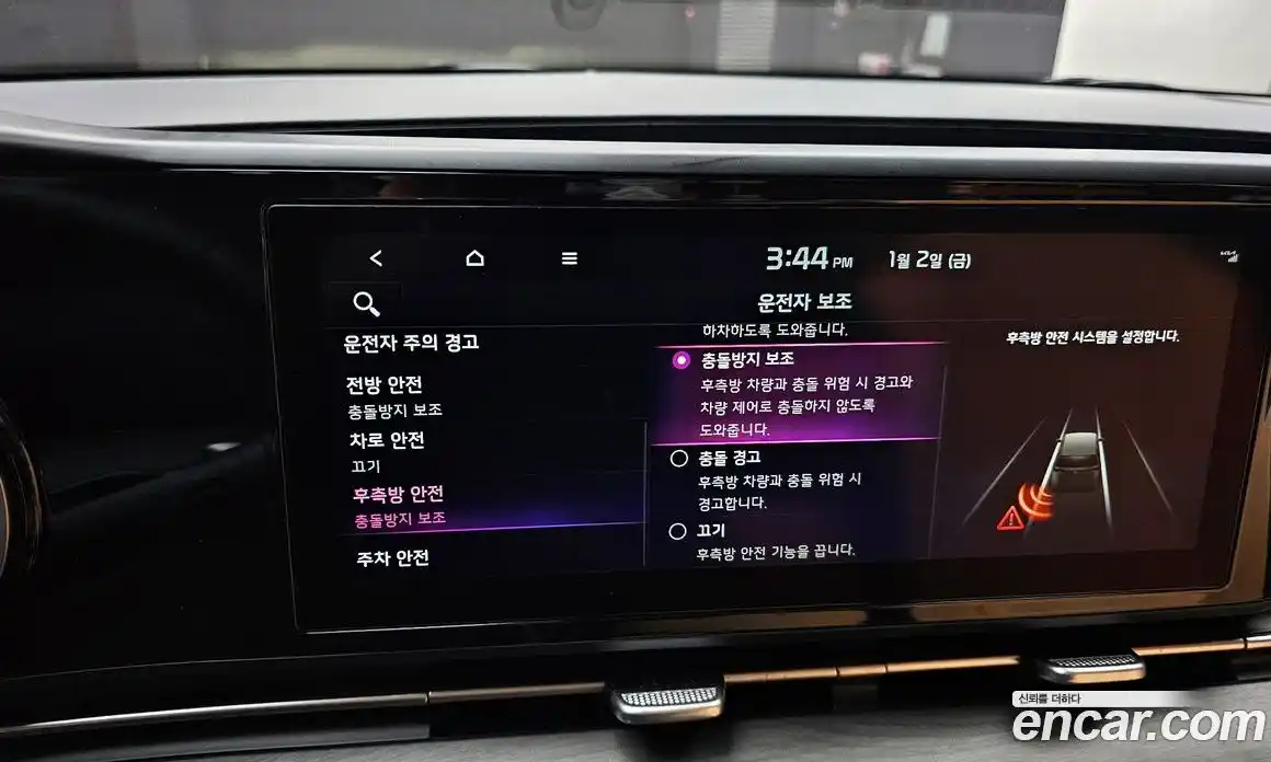 Kia Canival 2021 2.2 Автомат в Москве № 54170, фото 3