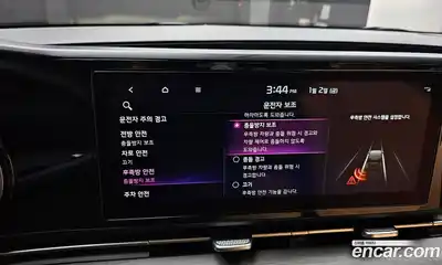 Kia Canival 2021 2.2 Автомат в Москве № 54170, миниатюра 3