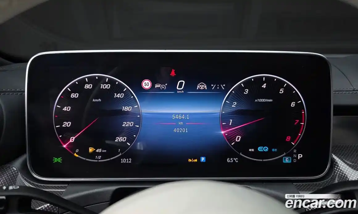 Mercedes-Benz C-Class 2022 2.0 Автомат в Москве № 542164, фото 8