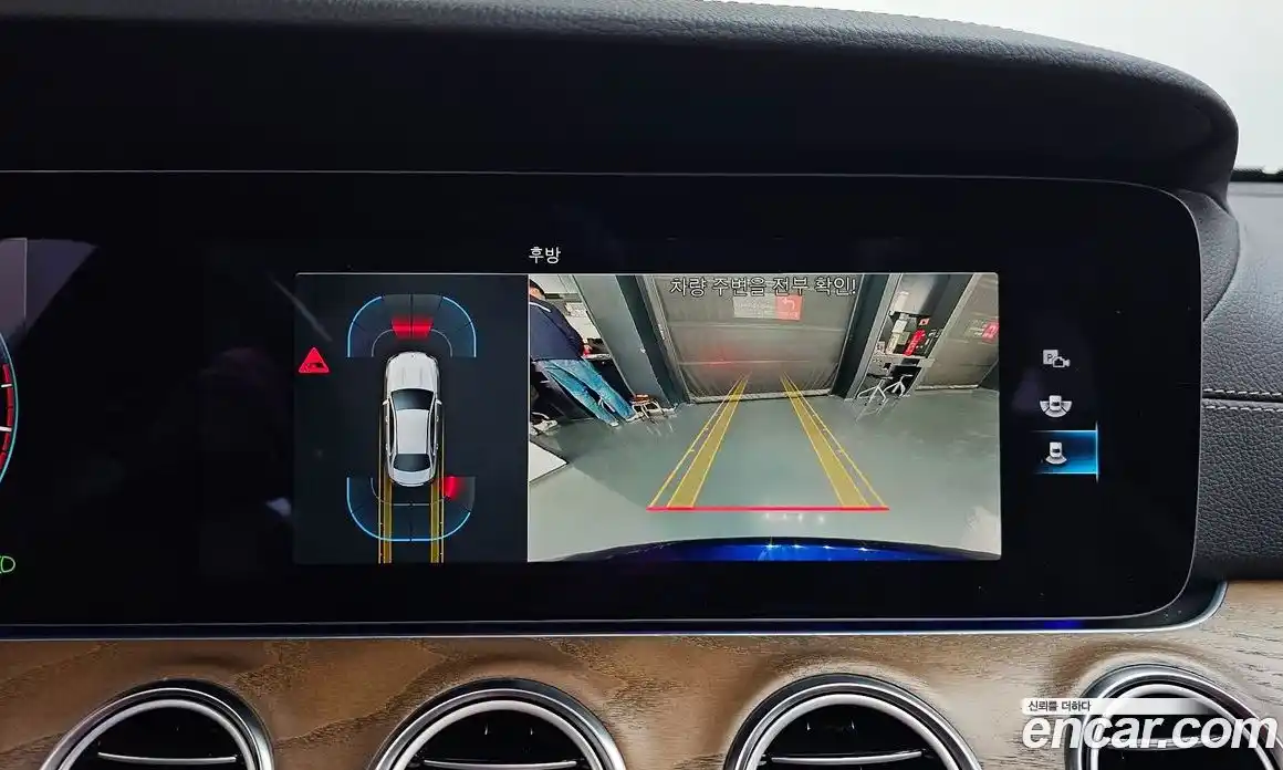 Mercedes-Benz E-Class 2021 2.0 Автомат в Москве № 543348, фото 14