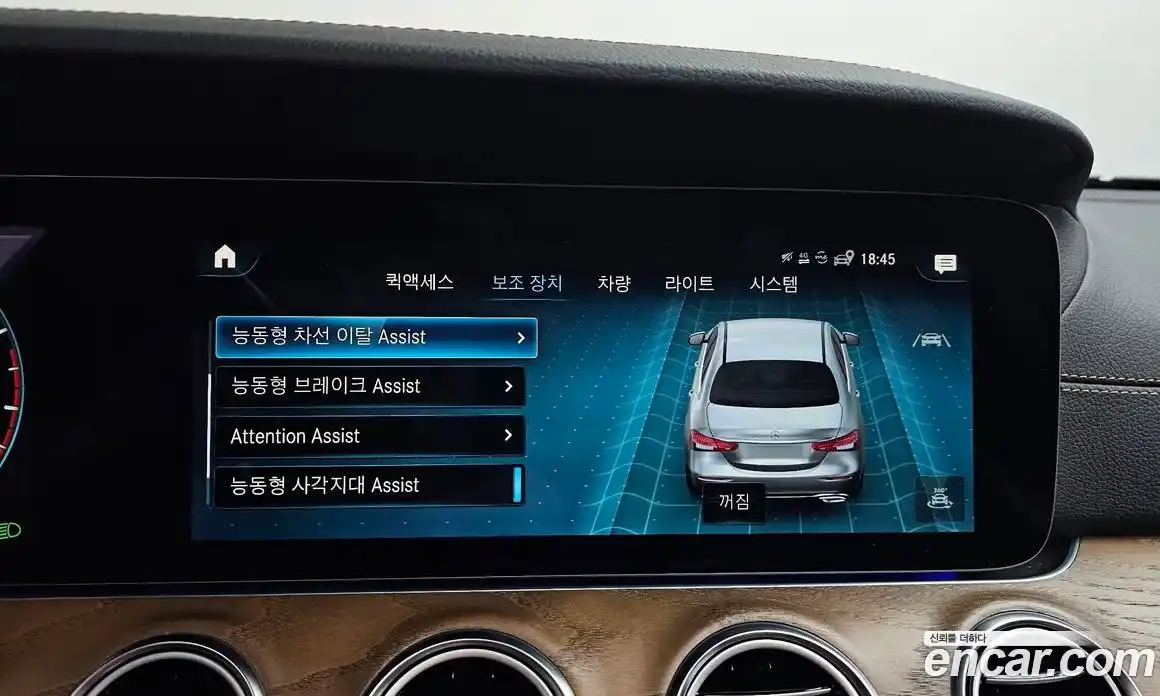 Mercedes-Benz E-Class 2021 2.0 Автомат в Москве № 543348, фото 15