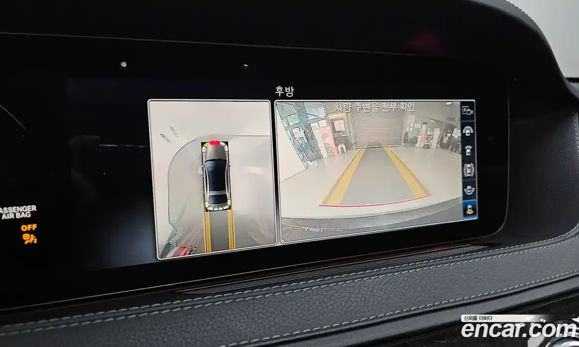 Mercedes-Benz S-Class 2019 3.0 Автомат в Москве № 543357, фото 15