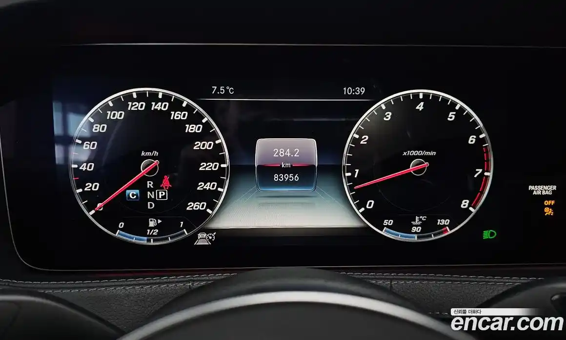 Mercedes-Benz S-Class 2019 3.0 Автомат в Москве № 543357, фото 8