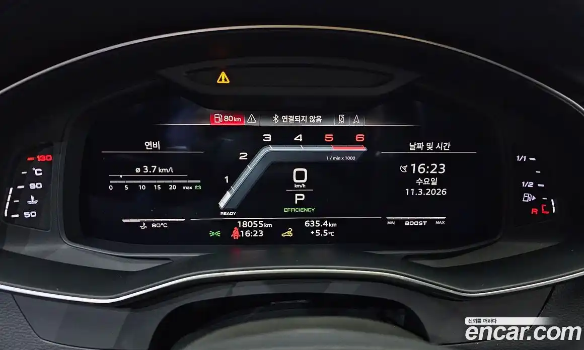 Audi S6 2021 3.0 Автомат в Москве № 543856, фото 7