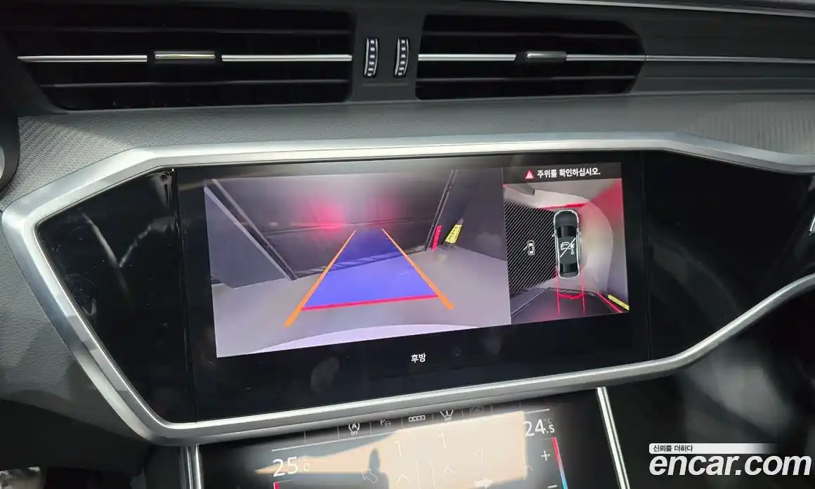 Audi A6 2023 2.0 Автомат в Москве № 544050, фото 15