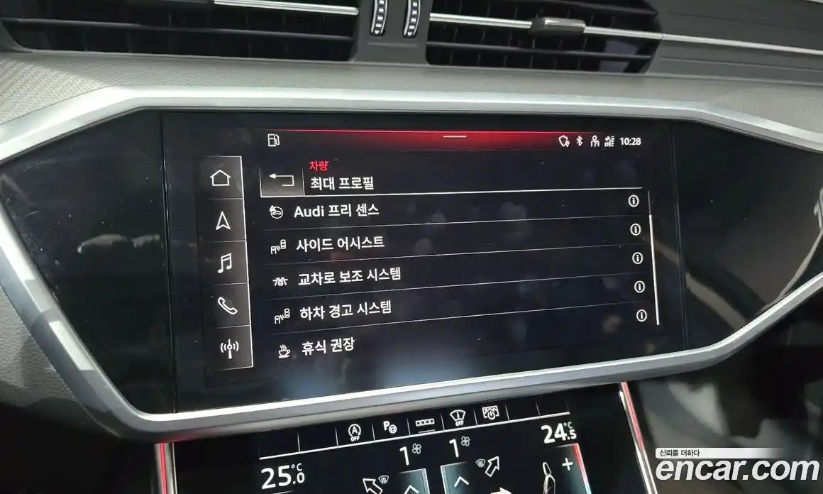 Audi A6 2023 2.0 Автомат в Москве № 544050, фото 16