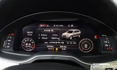 Audi Q7 2019 2.0 Автомат в Москве № 544142, миниатюра 8