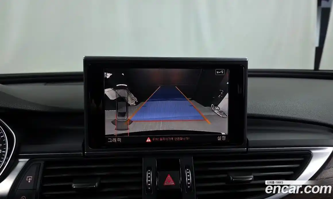 Audi A6 2016 2.0 Автомат в Москве № 544641, фото 15