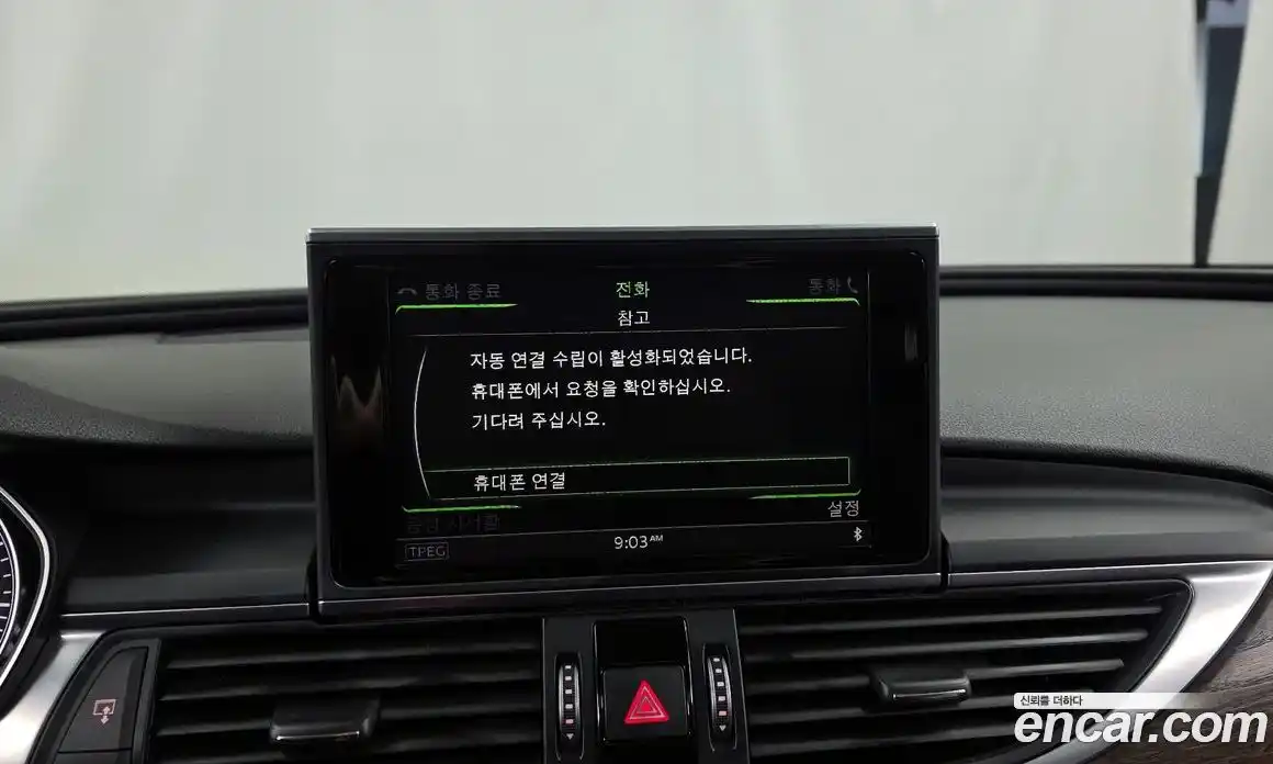 Audi A6 2016 2.0 Автомат в Москве № 544641, фото 16