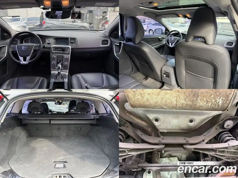 Volvo V60 2015 1.6 Автомат в Москве № 545149, фото 15