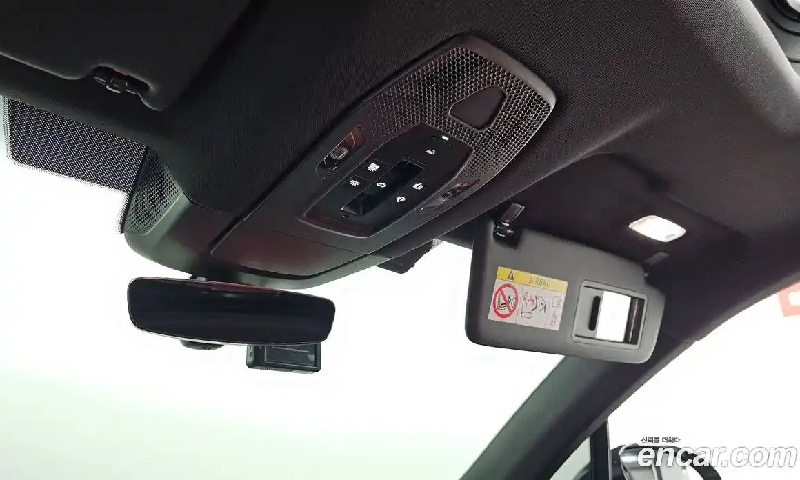 Porsche Macan 2025 0.2 Автомат в Москве № 545481, фото 13