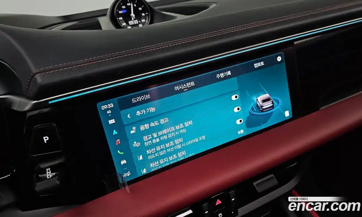 Porsche Macan 2025 0.2 Автомат в Москве № 545481, фото 15