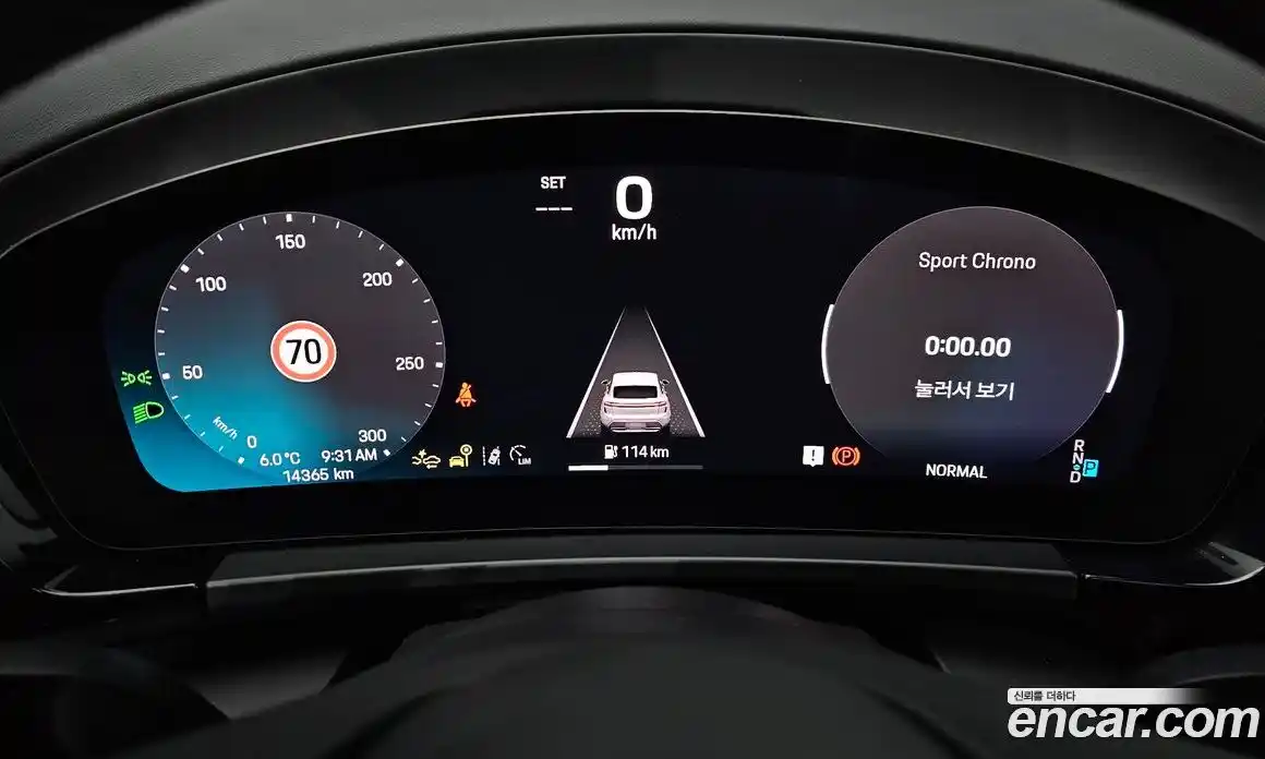 Porsche Macan 2025 0.2 Автомат в Москве № 545481, фото 8