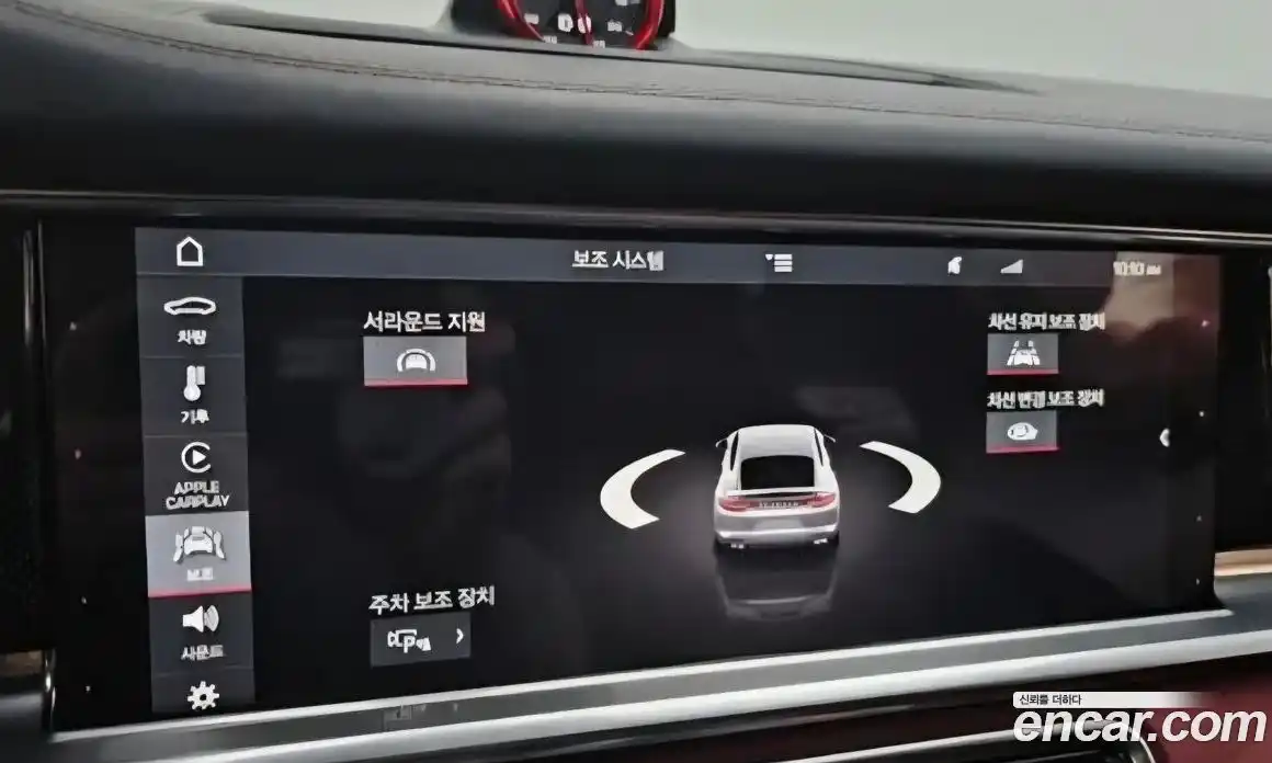 Porsche Panamera 2020 4.0 Автомат в Москве № 545916, фото 16