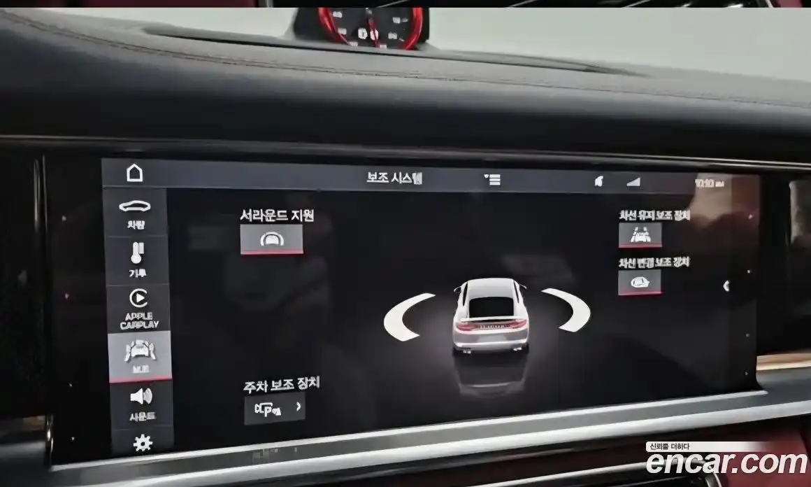 Porsche Panamera 2020 4.0 Автомат в Москве № 545916, фото 17