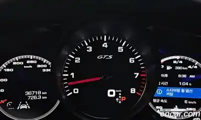 Porsche Panamera 2020 4.0 Автомат в Москве № 545916, миниатюра 8