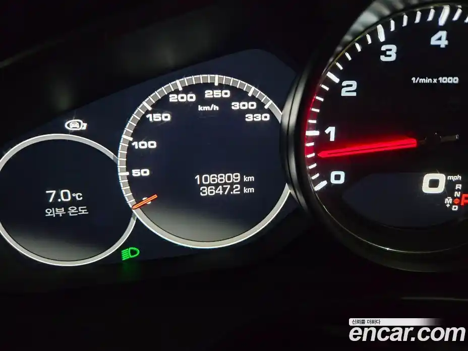 Porsche Panamera 2018 2.9 Автомат в Москве № 546038, фото 12