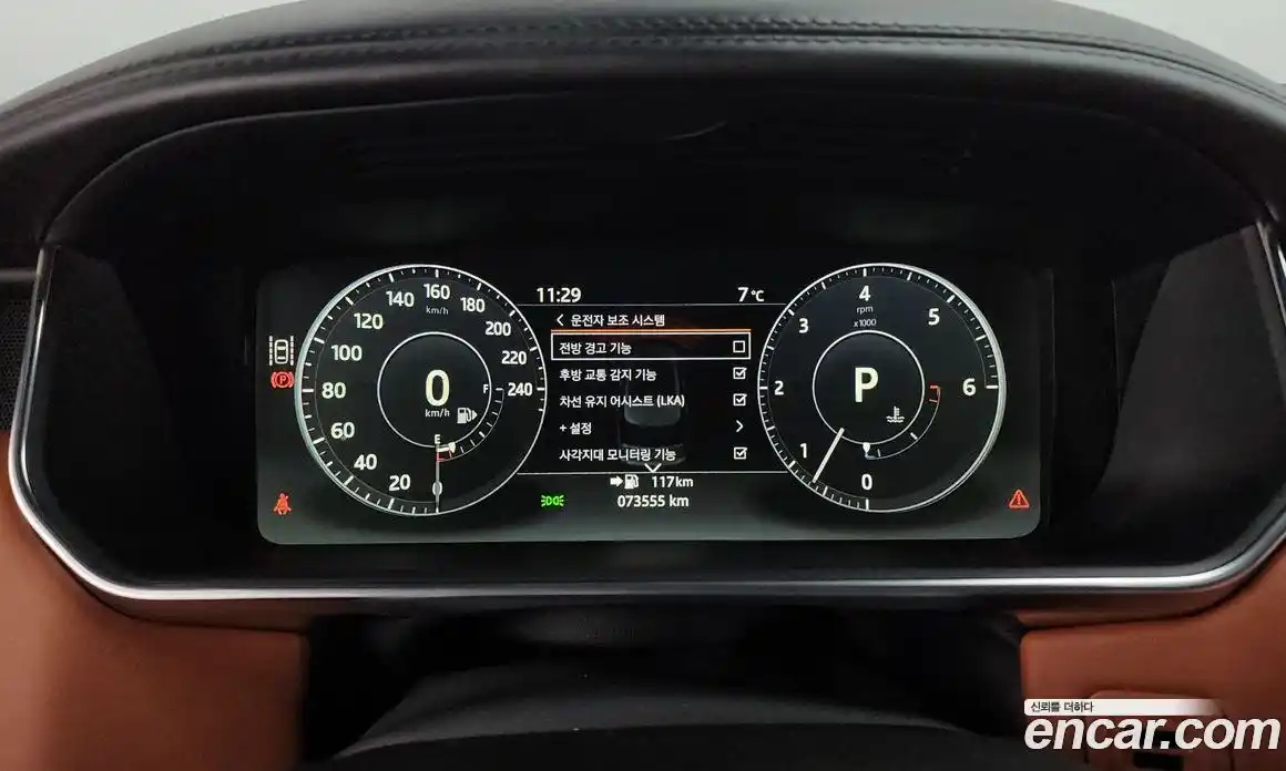 Land Rover Range-Rover 2017 4.4 Автомат в Москве № 546238, фото 8