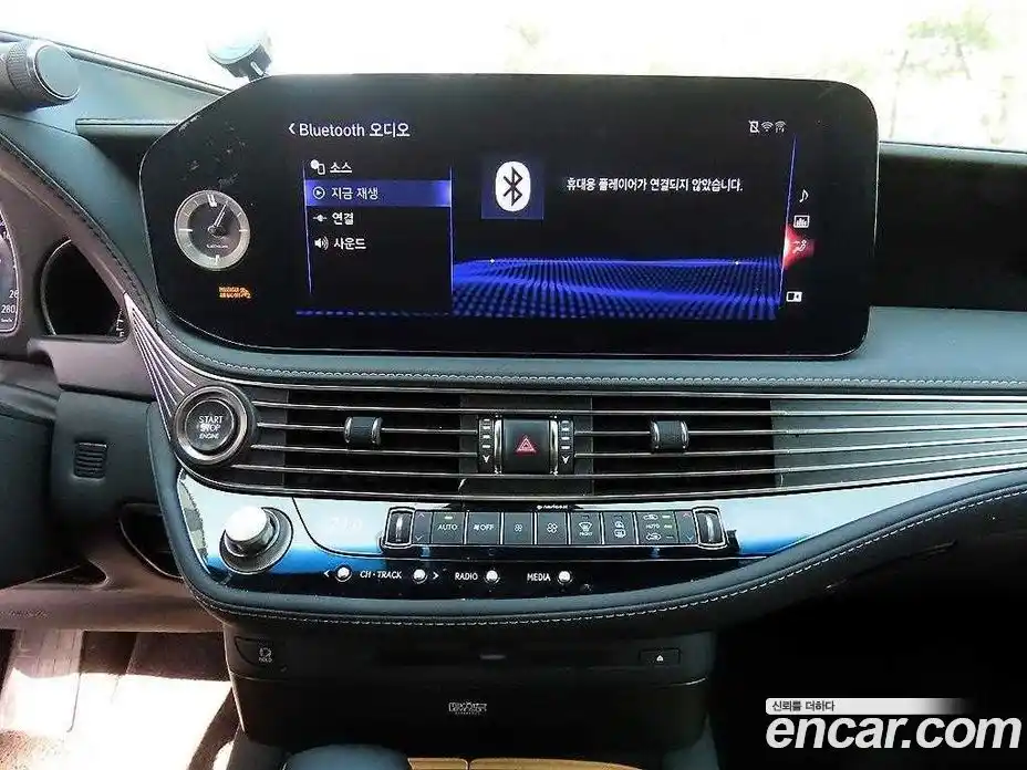 Lexus LS 2022 3.4 Автомат в Москве № 547152, фото 13