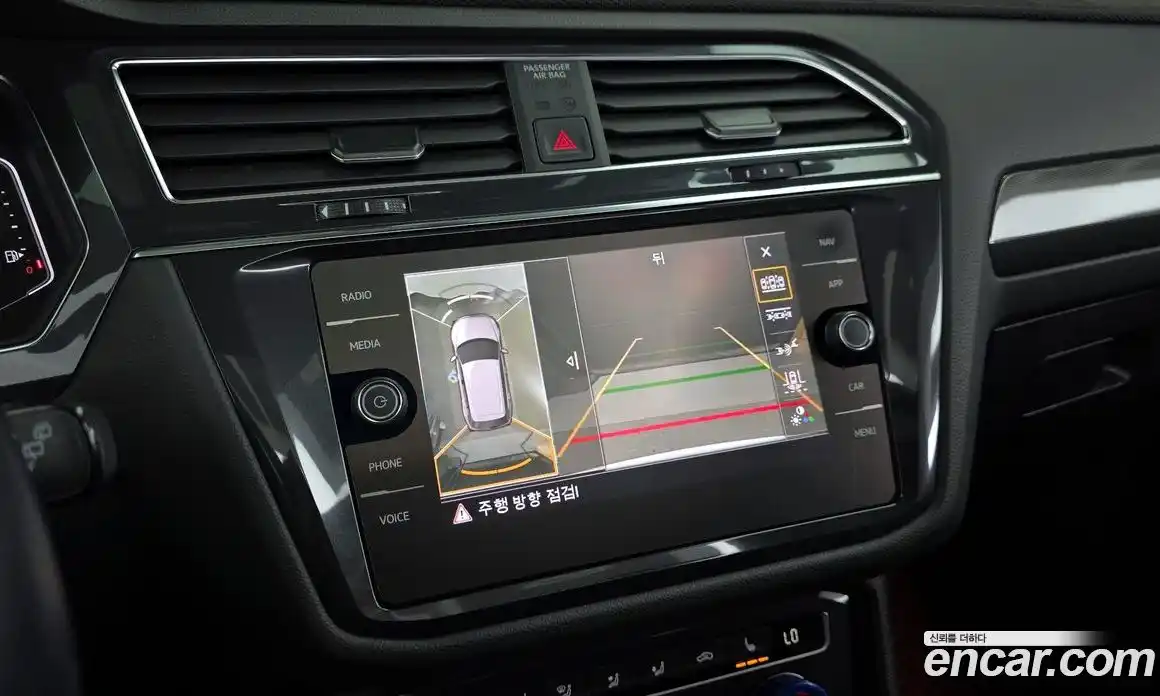 Volkswagen Tiguan 2020 2.0 Автомат в Москве № 547331, фото 15