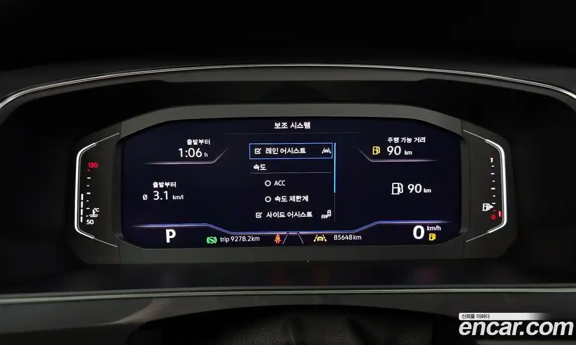 Volkswagen Tiguan 2020 2.0 Автомат в Москве № 547331, фото 8