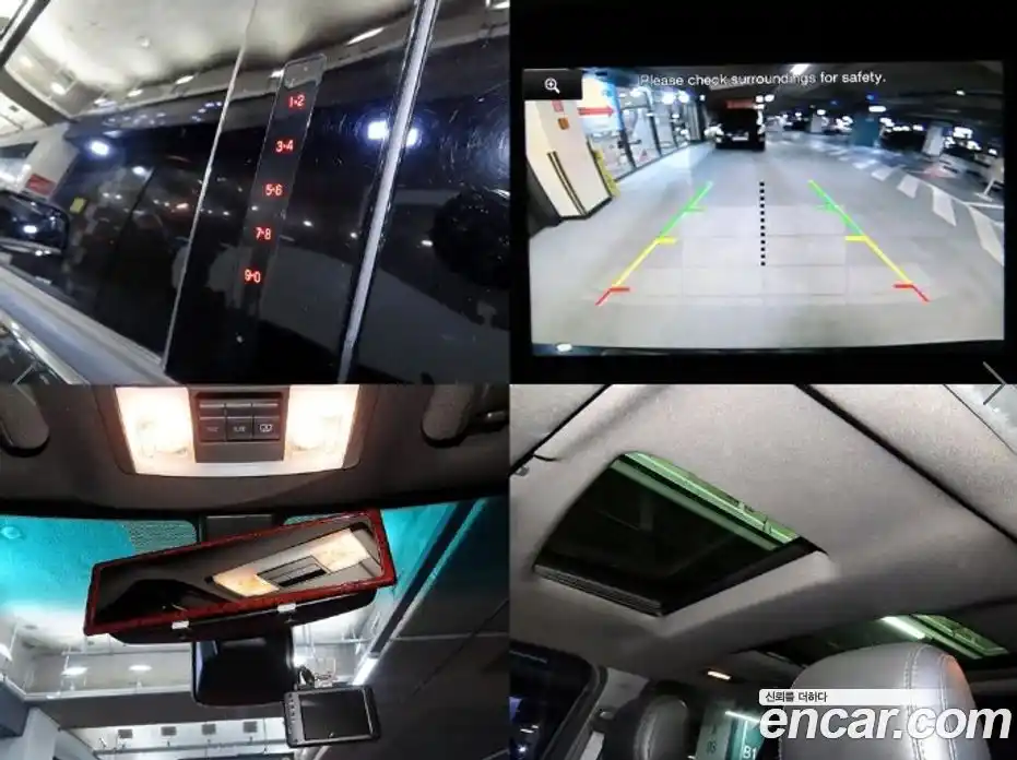 Ford Explorer 2015 3.5 Автомат в Москве № 547537, фото 17