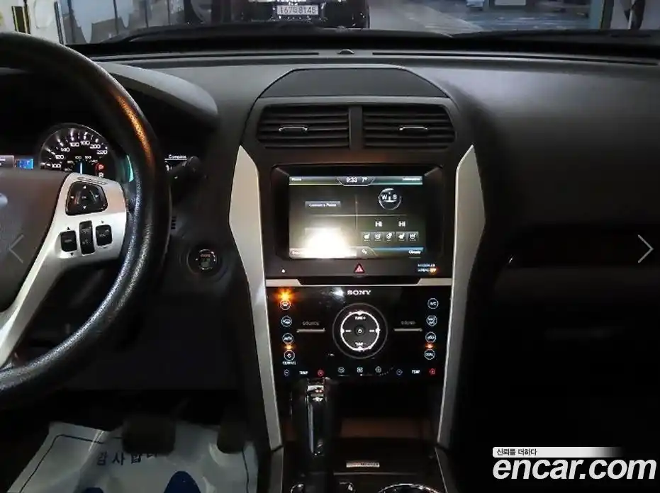 Ford Explorer 2015 3.5 Автомат в Москве № 547537, фото 10