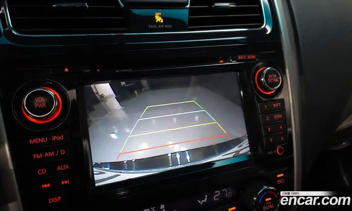 Nissan Altima 2015 2.5 Автомат в Москве № 548082, фото 14