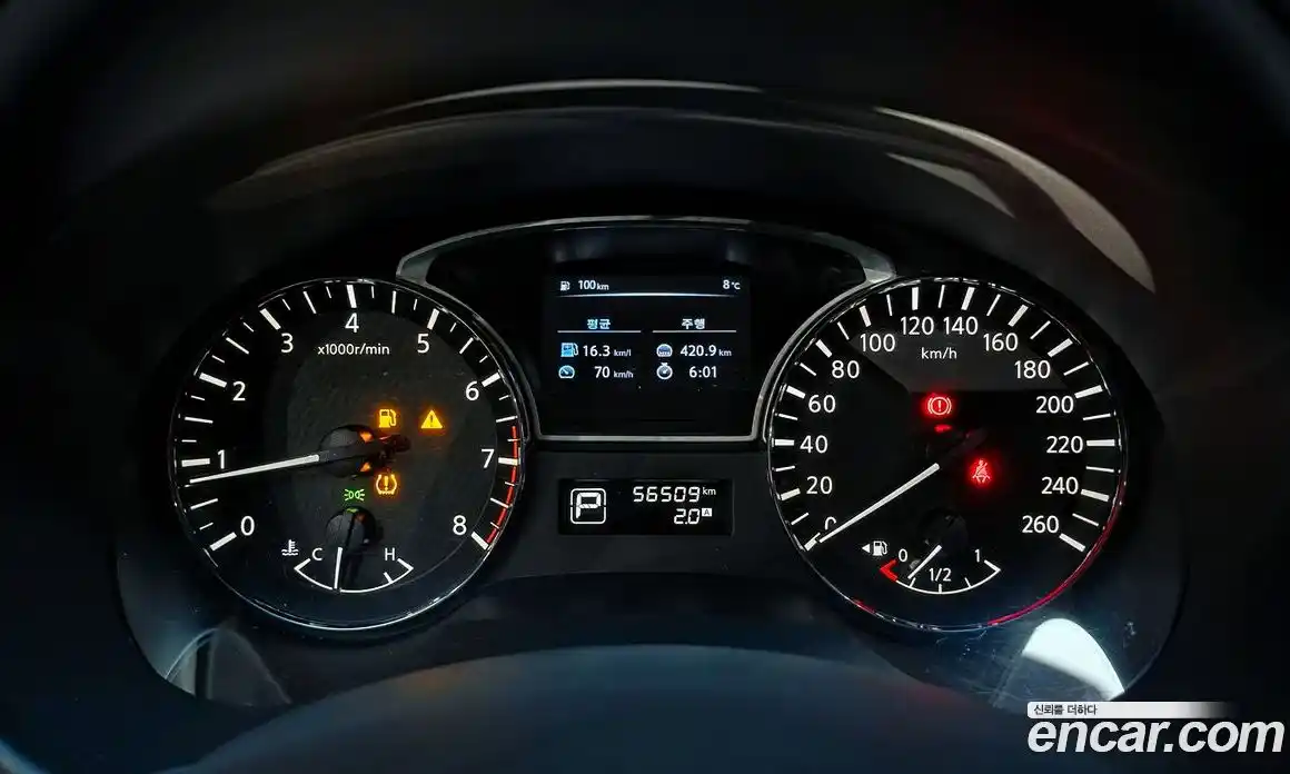 Nissan Altima 2015 2.5 Автомат в Москве № 548082, фото 8