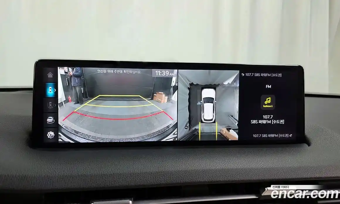 Genesis GV70 2023 2.5 Автомат в Москве № 56945, фото 15