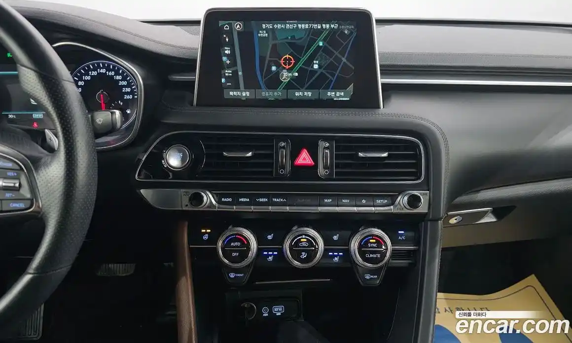 Genesis G70 2018 2.0 Автомат в Москве № 57073, фото 15