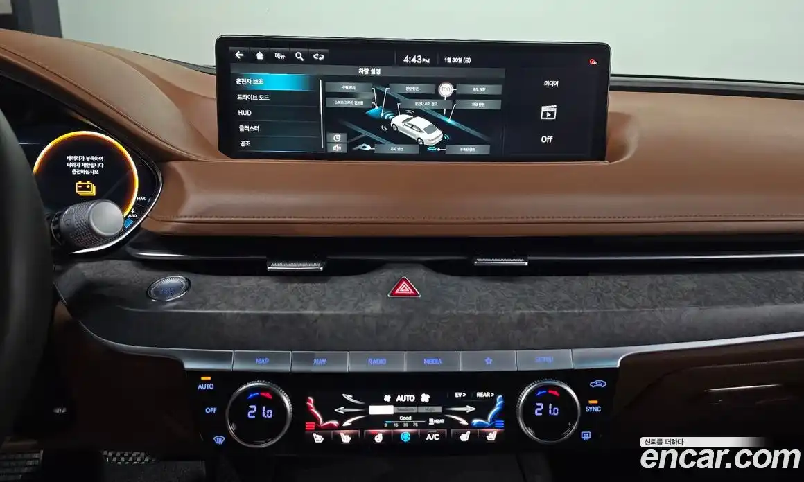 Genesis G80 2022 0.2 Автомат в Москве № 57935, фото 17