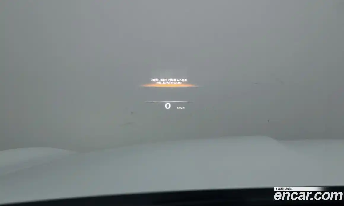 Genesis GV70 2024 2.5 Автомат в Москве № 58167, фото 13