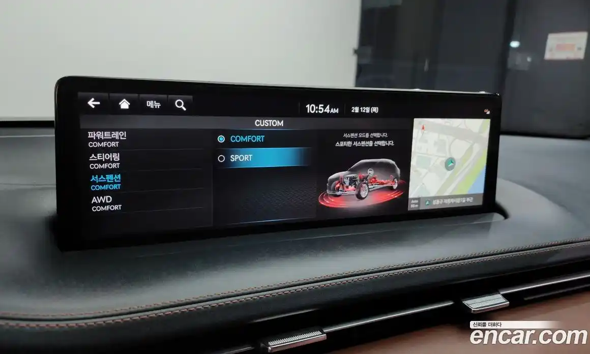 Genesis GV70 2024 2.5 Автомат в Москве № 58167, фото 9