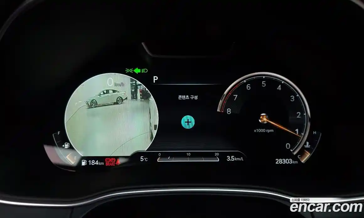 Genesis GV80 2021 2.5 Автомат в Москве № 58171, фото 4