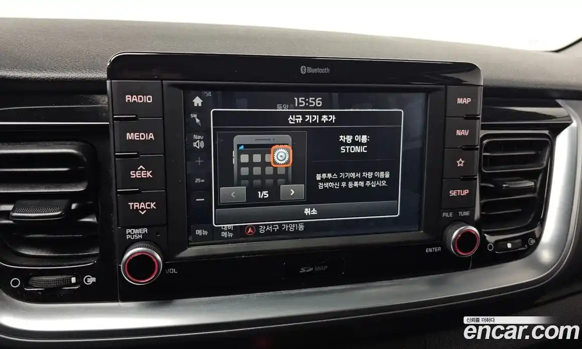 Kia Stonic 2018 1.6 Автомат в Москве № 75124, фото 10