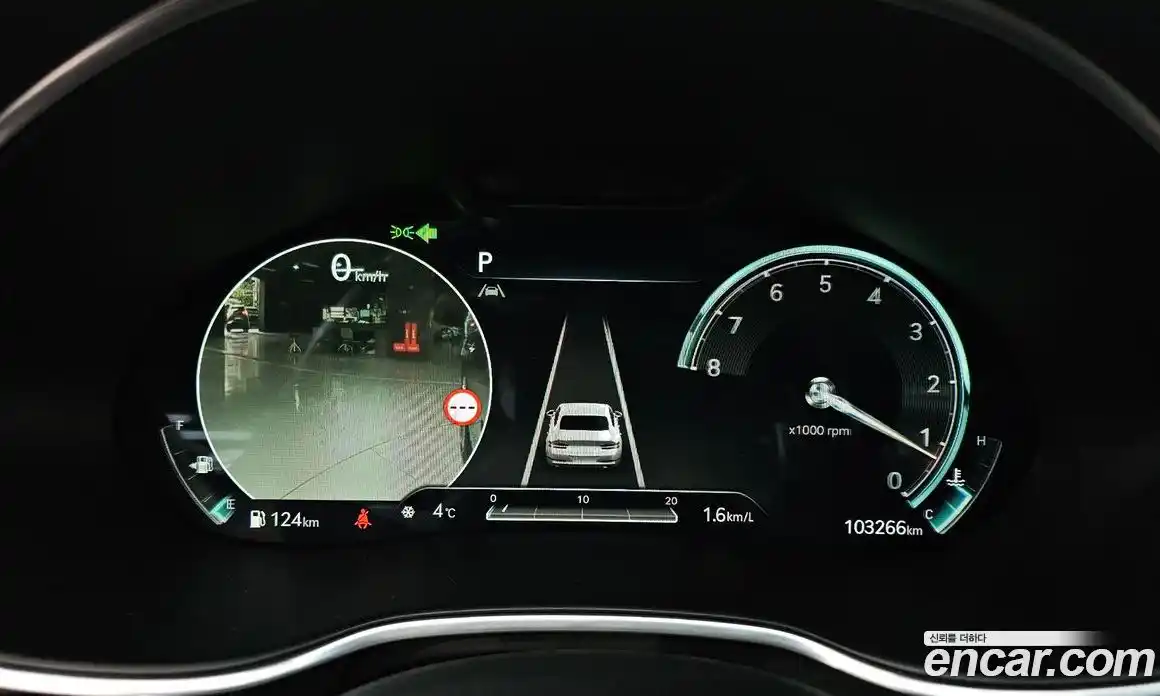 Genesis G80 2022 2.5 Автомат в Москве № 82375, фото 13