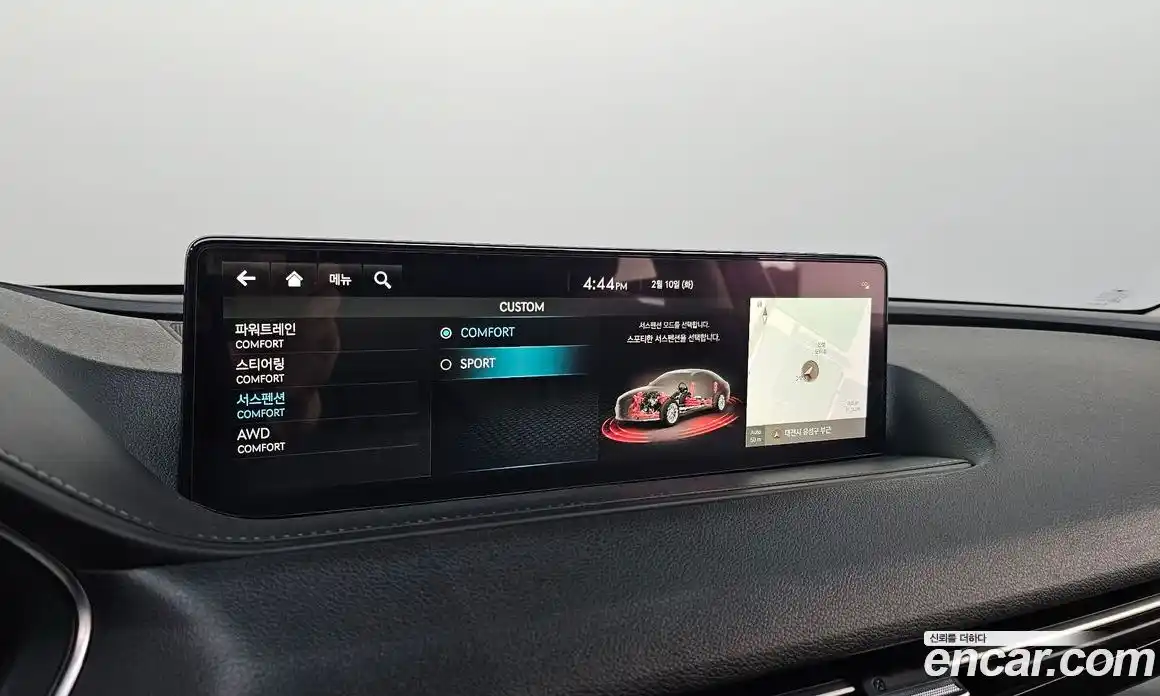 Genesis G80 2022 2.5 Автомат в Москве № 82375, фото 10