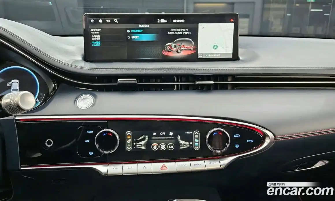 Genesis GV70 2023 2.5 Автомат в Москве № 83272, фото 15