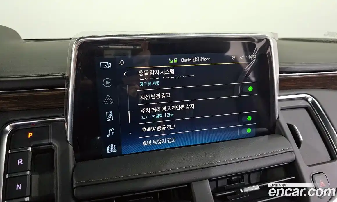 Chevrolet Tahoe 2023 6.2 Автомат в Москве № 99837, фото 20