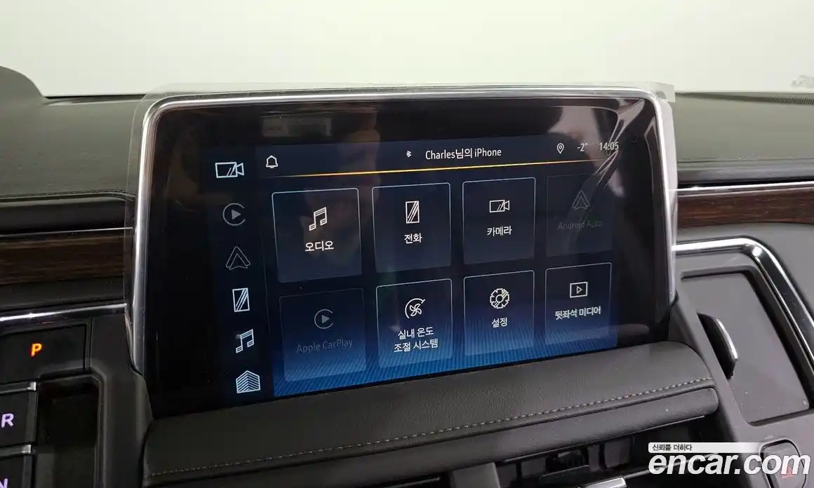 Chevrolet Tahoe 2023 6.2 Автомат в Москве № 99837, фото 8