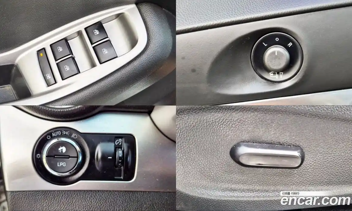 Chevrolet Orlando 2013 2.0 Автомат в Москве № 105920, фото 16