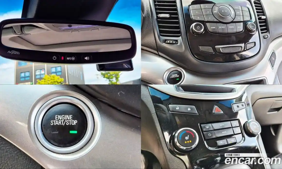 Chevrolet Orlando 2013 2.0 Автомат в Москве № 105920, фото 17