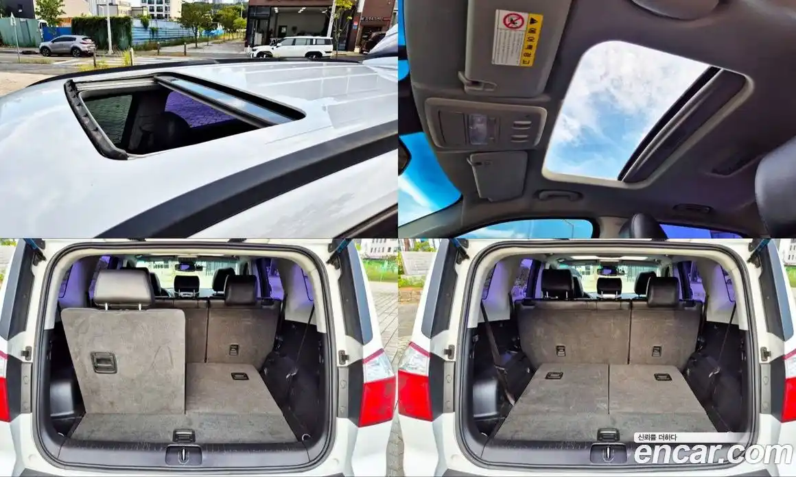 Chevrolet Orlando 2013 2.0 Автомат в Москве № 105920, фото 18