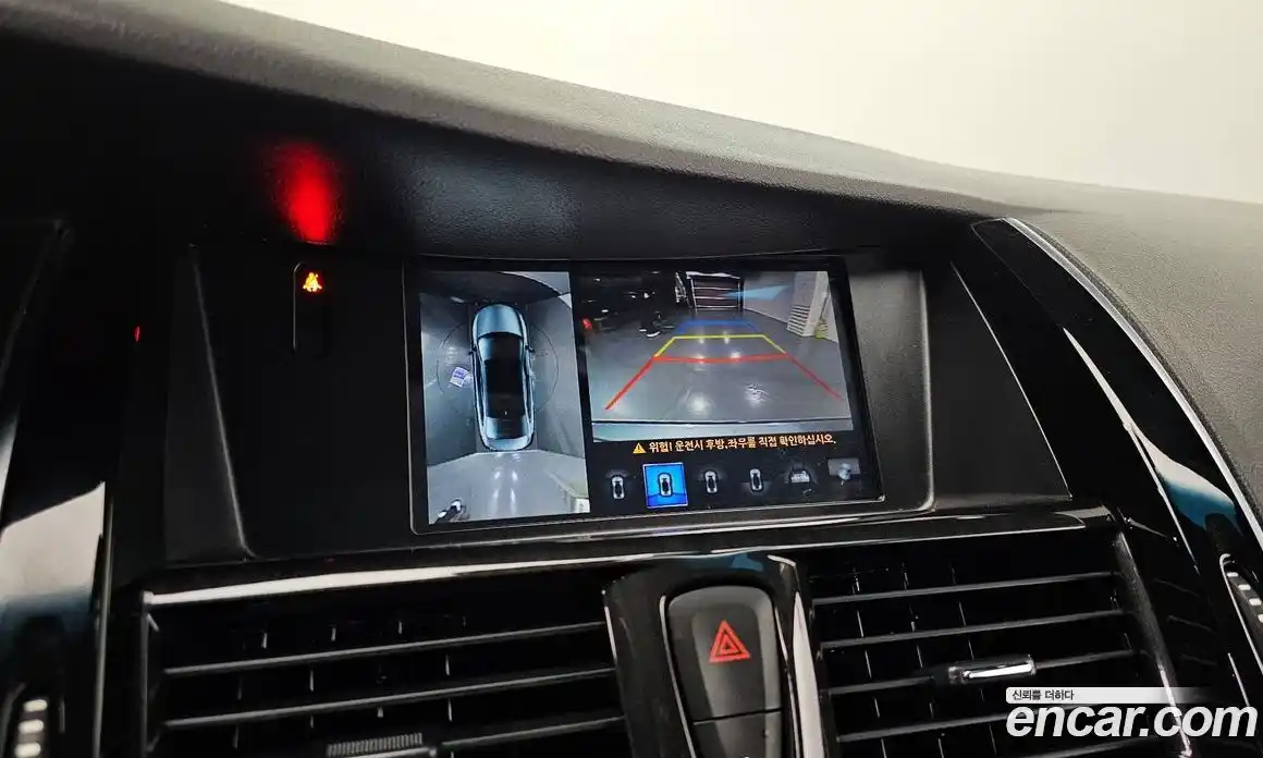 Renault SM7 2017 2.0 Автомат в Москве № 107460, фото 15