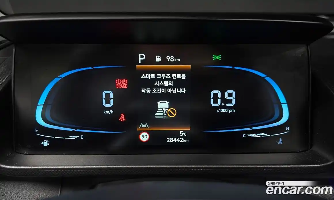 Hyundai Casper 2023 1.0 Автомат в Москве № 107749, фото 11